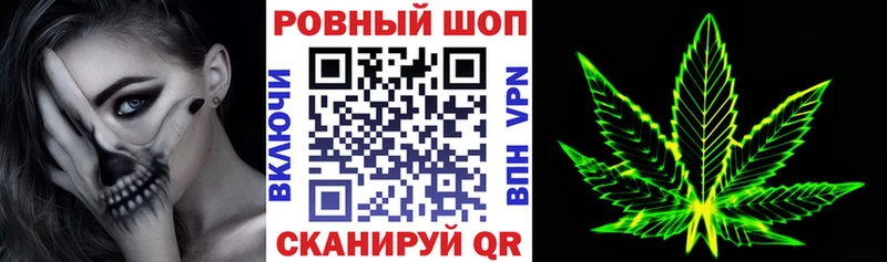 Где можно купить наркотики Суздаль Cocaine АМФ Марихуана ГАШИШ