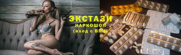 гашиш Нея