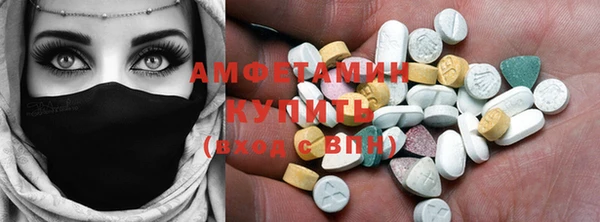 дурь Беслан