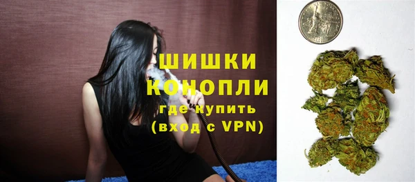 гашиш Нея