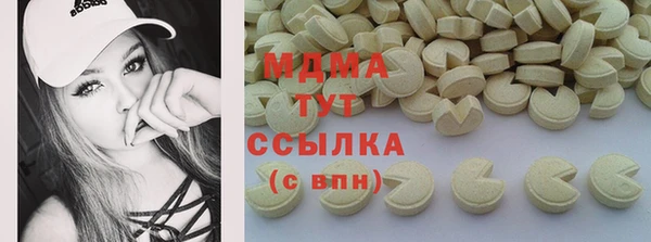 прущие крисы Нефтекумск