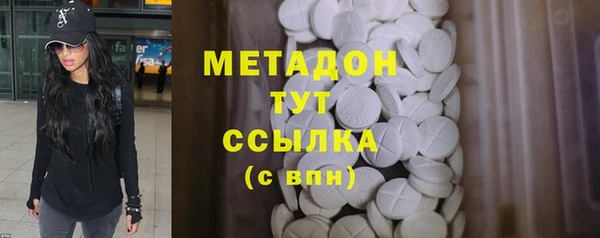 прущая мука Абаза