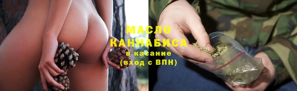 гашиш Нея
