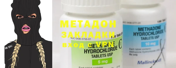 а пвп мука Нефтегорск