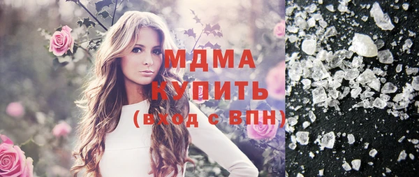 прущие крисы Нефтекумск