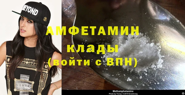 марихуана Абинск