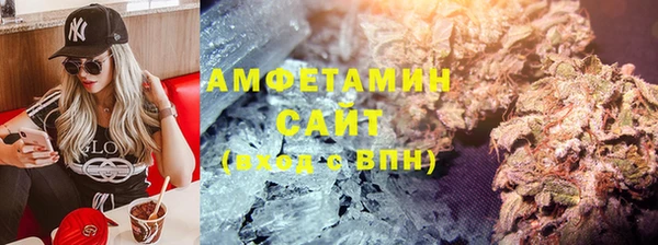 каннабис Абдулино