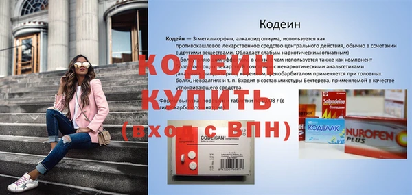 mdpv Билибино