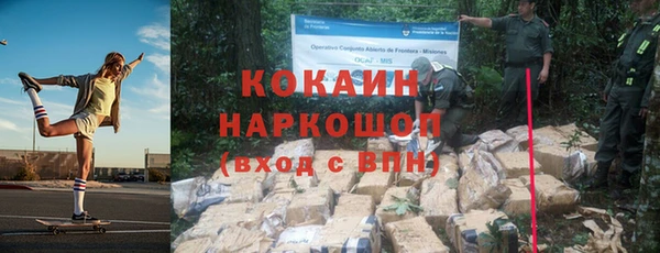 гашиш Нея
