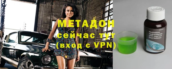 прущие крисы Нефтекумск