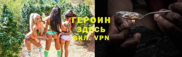 прущие крисы Нефтекумск