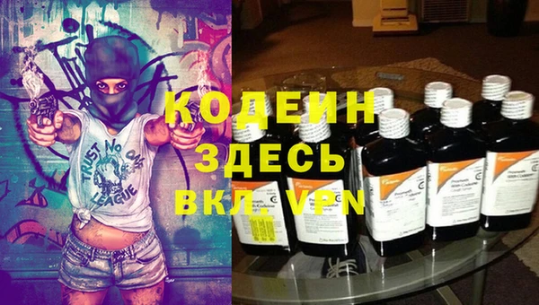 а пвп мука Нефтегорск
