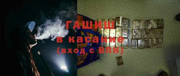 марихуана Абинск